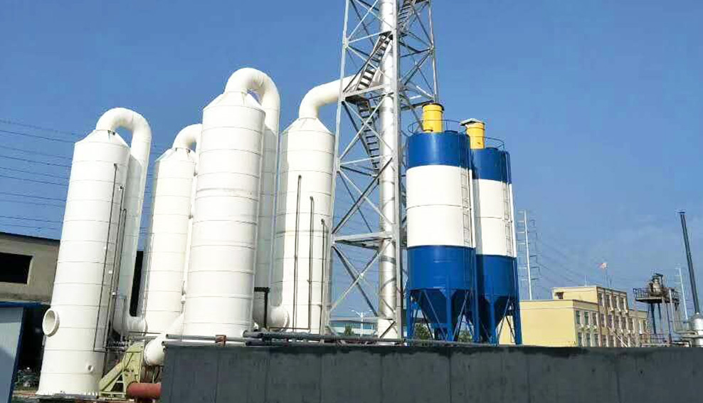 有色金屬冶煉煙氣脫硫脫硝超低排放治理解決方案